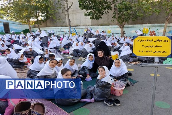 اردوی یک روزه درون مدرسه‌ای در دبستان دخترانه فردوسی 2 ناحیه یک اردبیل