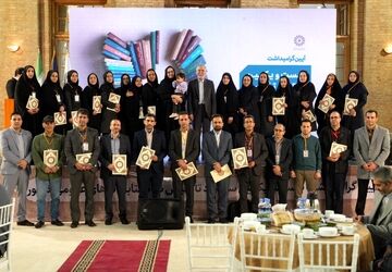 منتخبین ستادی بیست‌ویکمین سالگرد تأسیس نهاد کتابخانه‌های عمومی کشور معرفی و تقدیر شدند