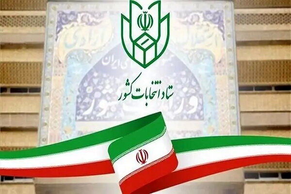 تمدید زمان اخذ رای تا ساعت ۲۲