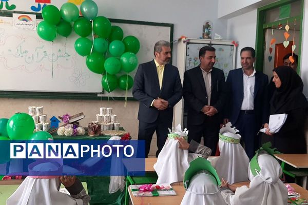  همیاران گاز در دبستان توفیق شهرستان رباط‌کریم