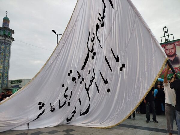 آیین علم‌گردانی ماه محرم در آمل
