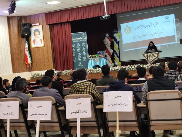 اختتامیه یازدهمین جشنواره نوجوان خوارزمی در شهرستان نیشابور 