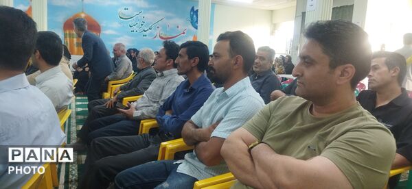 اولین جلسه انجمن اولیا و مربیان دبیرستان زنده یاد بصیری