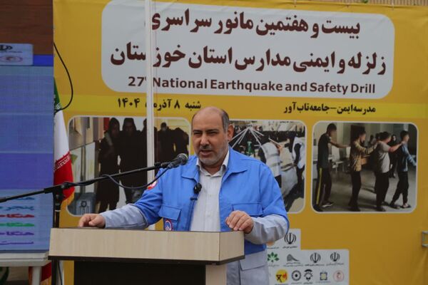 پناه‌گیری، خروج، نجات؛ مانور زلزله در خوزستان