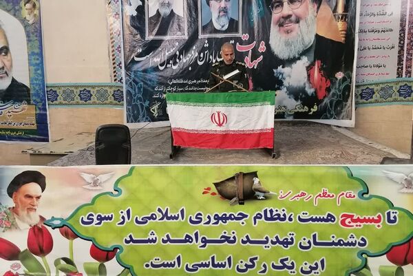 مراسم بزرگداشت حماسه ۹ دی در شهرستان بیضا