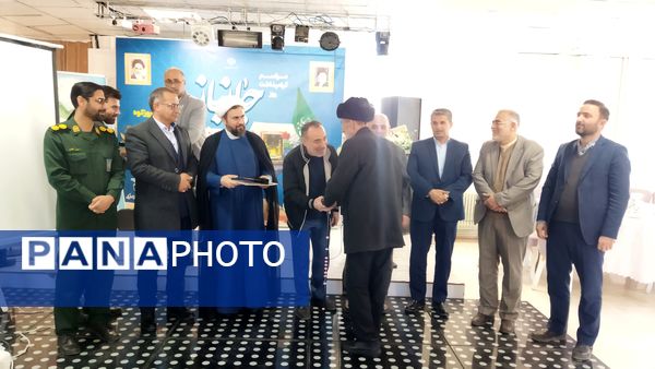 مراسم روز جانباز در شهرستان فیروزکوه