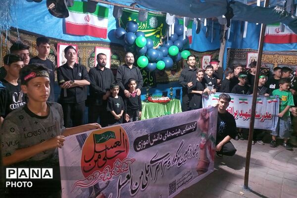 چهاردهمین سوگواره سراسری احلی من العسل در چهاردانگه