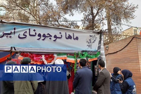  شنیدن صدای انقلاب اسلامی از میان دانش آموزان ایران جان