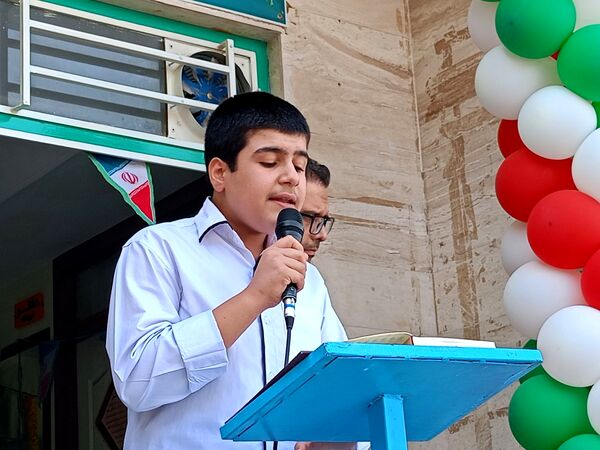 آغاز سال تحصیلی؛ شروع یک تحول بزرگ