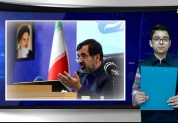 مروری بر چند خبر منتشر شده در پانا استان قم