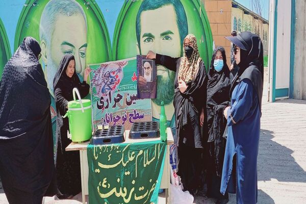 مراسم سی و پنجمین سالگرد ارتحال امام ( ره) در حسینیه ثارالله یاسوج