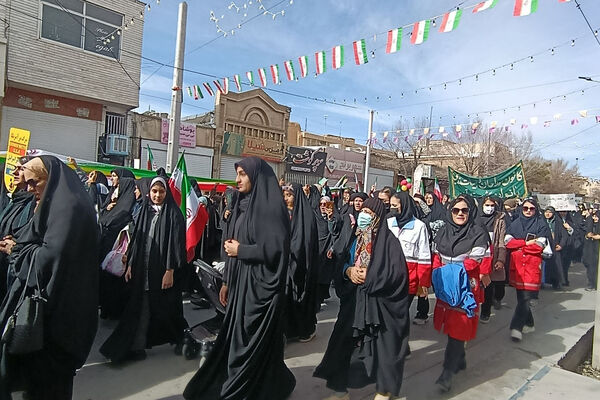همه برای ایران