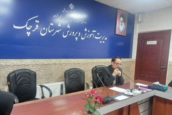 توانمند‌سازی دانش‌آموزان شهرستان قرچک قبل از حضور در میدانِ استانی رقابت‌های قرآنی