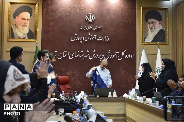 نشست خبری مدیرکل آموزش و پرورش شهرستان‌های استان تهران با خبرنگاران پانا