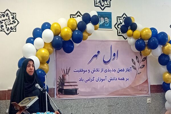 برنامه نمادین «یک روز با هنرستان من» در شهرستان ملایر 