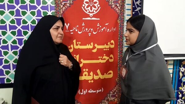 اولین جلسه انجمن اولیا و مربیان در دبیرستان دخترانه صدیقه یک