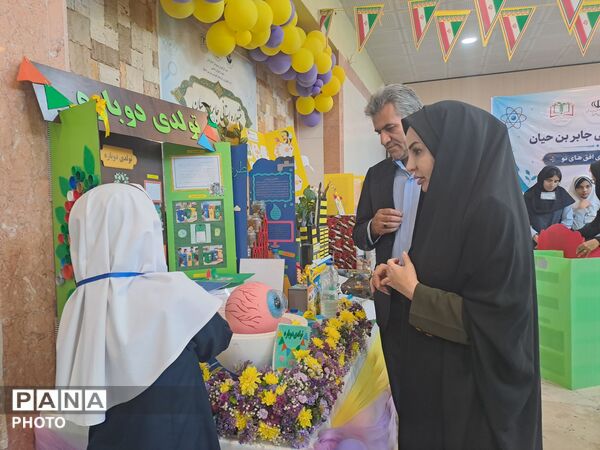 اختتامیه مرحله استانی طرح جابربن حیان در کانون امام علی (ع)  ناحیه 1 کرج 