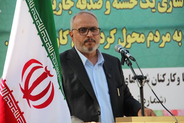 طنینِ سازندگی در شهرری