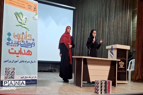 تبیین اهمیت رسانه در تربیت