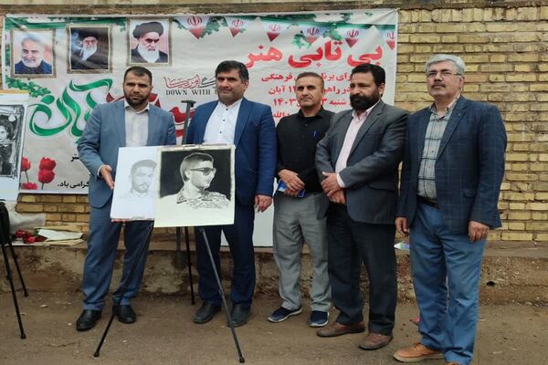خوزستان، یکصدا برای کودکان غزه و لبنان
