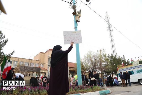 روز جهانی قدس در کرمان