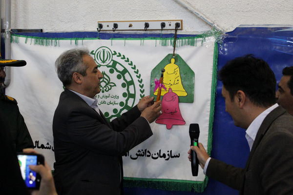 نهال‌های مهر در خاک دبستان ام‌السلمه جاجرم