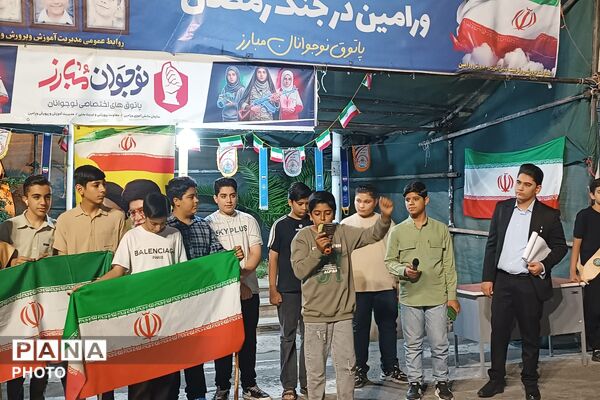 از تفسیر نهج‌البلاغه تا شورِ رجزخوانی، ضیافت دانش‌آموزان مدرسه نمونه رشد در موکب آموزش و پرورش