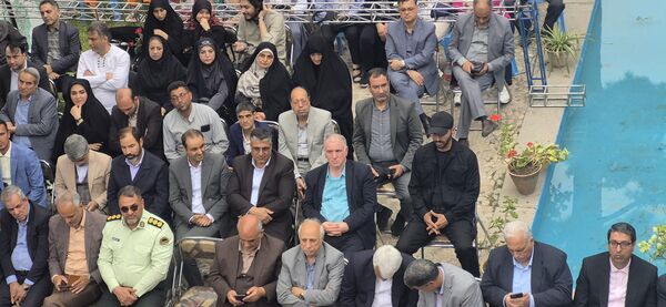 بزرگداشت عطار نیشابوری 