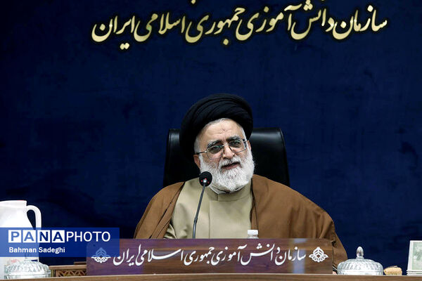گردهمایی آموزشی مربیان و عوامل اجرایی عمره دانش‌آموزی