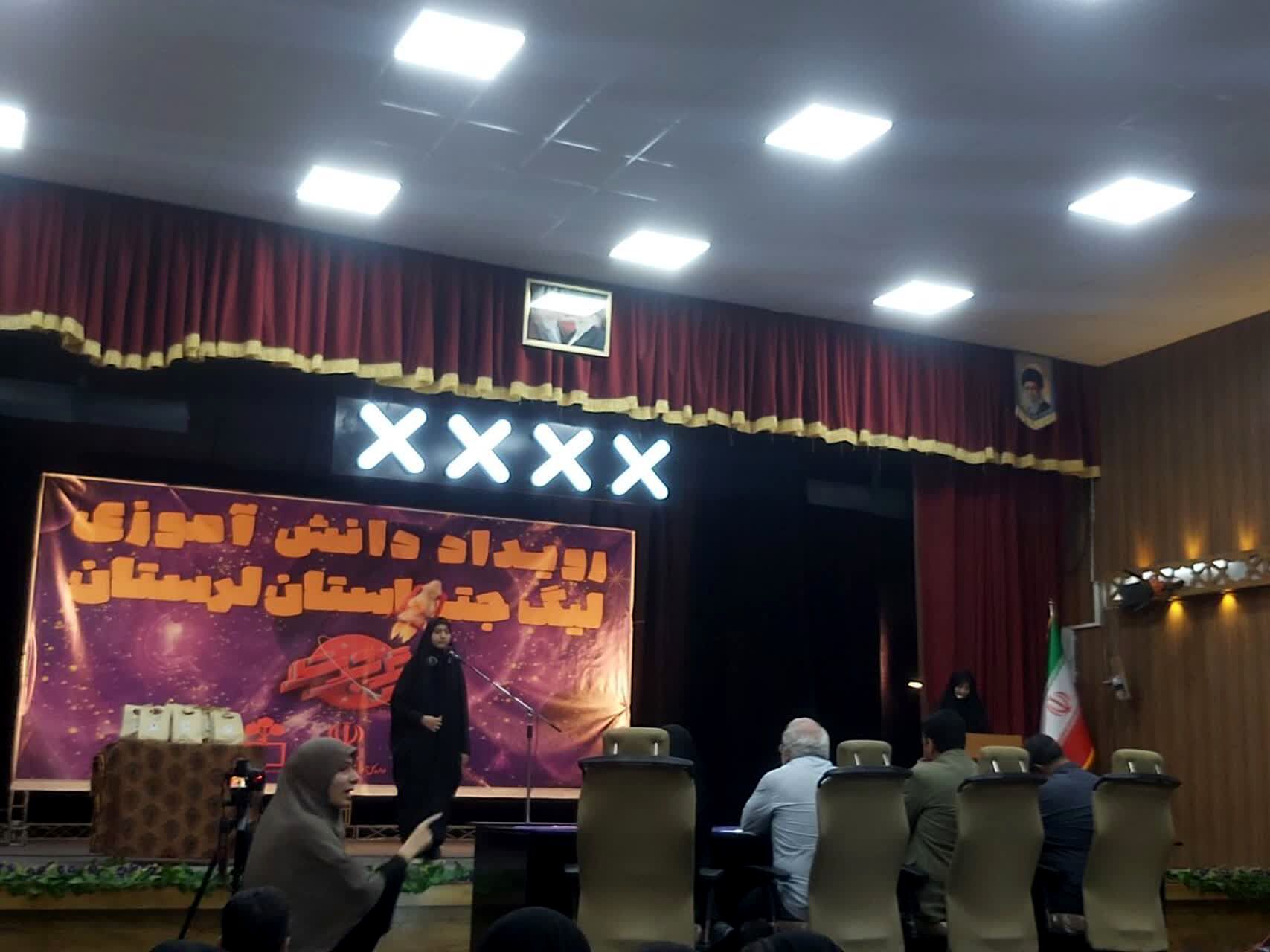 دانش آموزان بروجردی به مرحله کشوری لیگ جت راه یافتند 