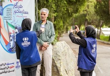 مدرسه‌محوری اولویت برنامه‌های امسال سازمان دانش‌آموزی است