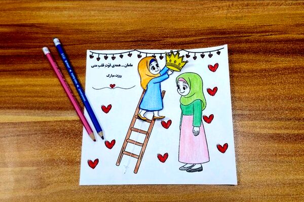 جشن میلاد حضرت فاطمه زهرا (س) در مدارس کهریزک 