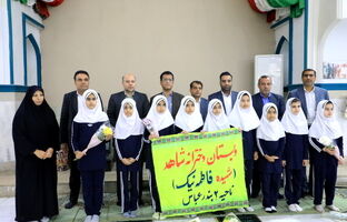 تجدید میثاق معاون تربیت‌بدنی و سلامت وزارت آموزش و پرورش با آرمان‌های شهدا در بندرعباس