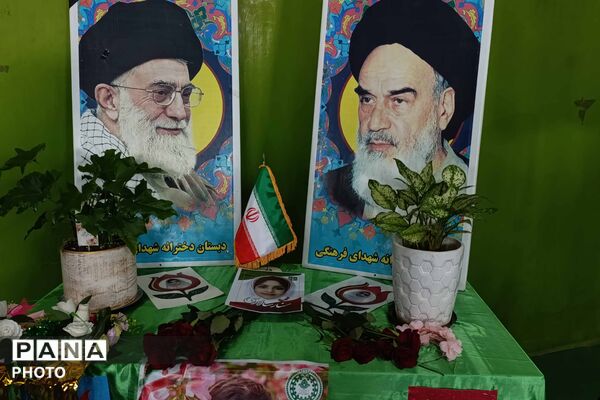 تقسیم مهربانی با شور عاطفه‌ها در مدارس خراسان شمالی