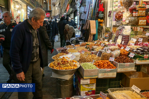 خرید شب یلدا در تهران