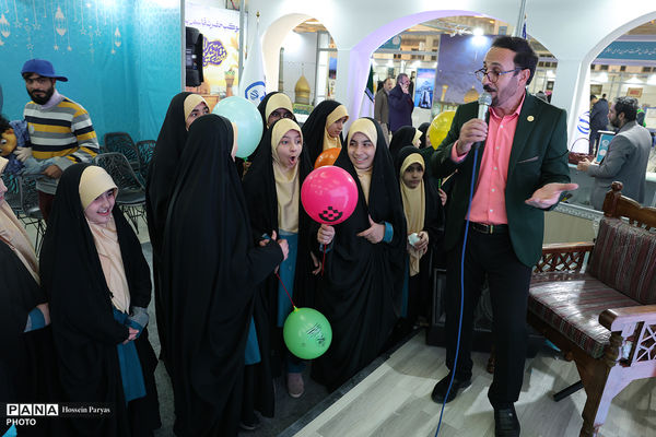 سی و سومین نمایشگاه بین‌المللی قرآن کریم