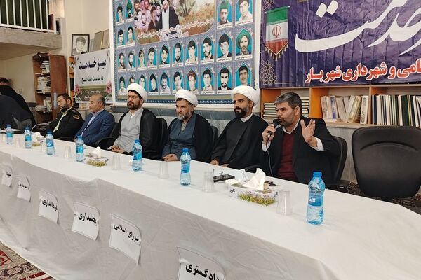 میز خدمت در شهربار نیشابور