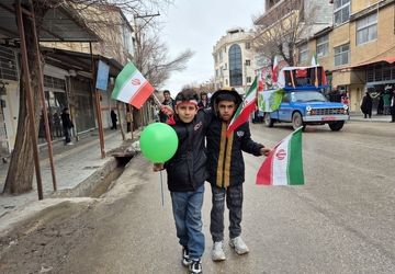 فریاد وحدت در فارسان طنین‌انداز شد