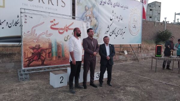 دومین رنکینگ کشوری کمان سنتی