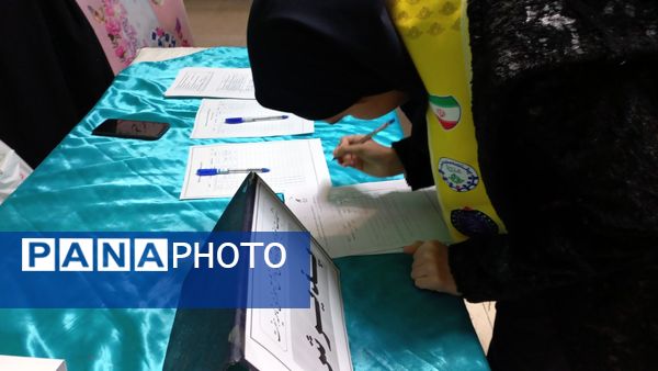 انتخابات شورای دانش آموزی ناحیه ۷ مشهد مقدس 