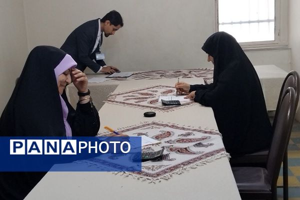 برگزاری مرحله کشوری شناسایی مربیان امور تربیتی