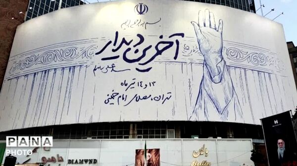 روایت نوجوانانه از یک مسیر پرشور ارادت؛ از بناب تا تهران