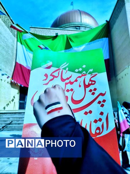 تصاویر ماندگار از حماسه 22بهمن در پرند