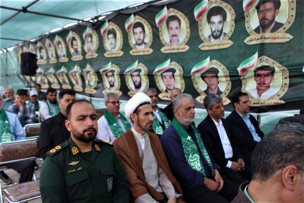 آیین سالگرد شهید آیت الله سعیدی و شهدای سادات استان قم 