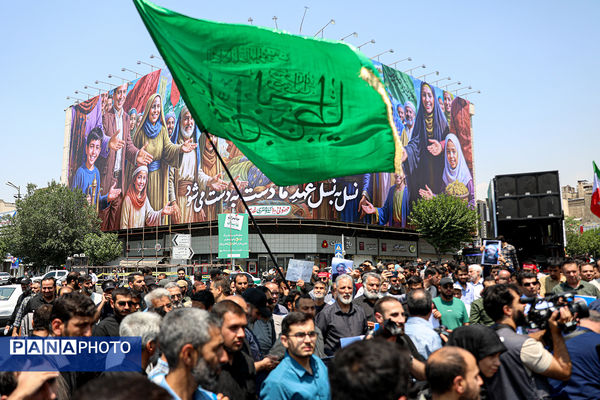 تجمع مردم تهران در محکومیت حمله رژیم صهیونیستی به ایران