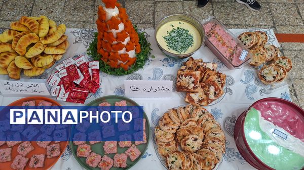 جشنواره غذای سالم در دبستان پسرانه فرهنگیان ۱