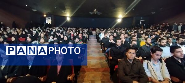  مراسم گرامیداشت روز دانشجو  در تالار فخرالدین اسعدگرگانی