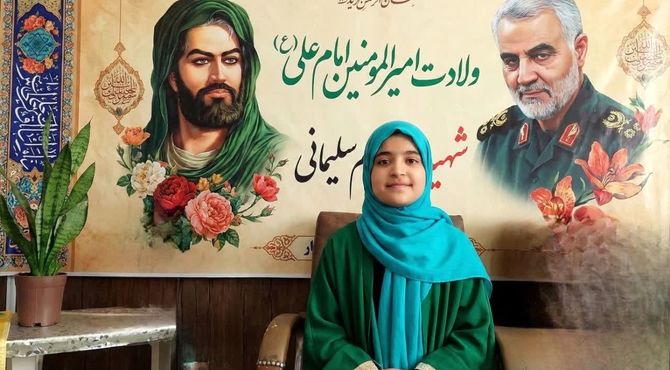 رادیو ویژه ولادت امیرالمومنین 