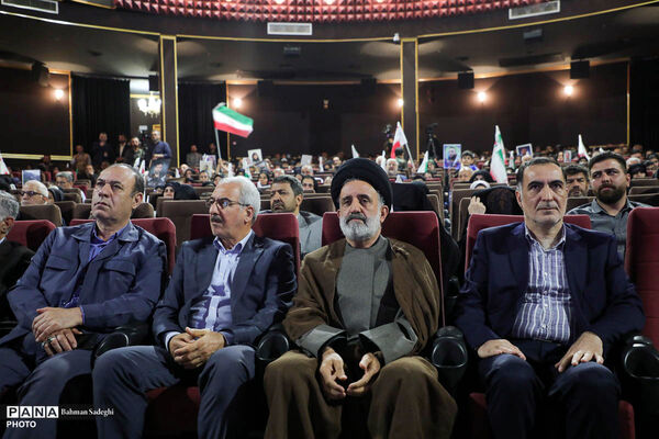 سلام شهید