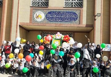  انفجار شادی در دبستان ام الائمه به مناسبت روز جهانی کودک